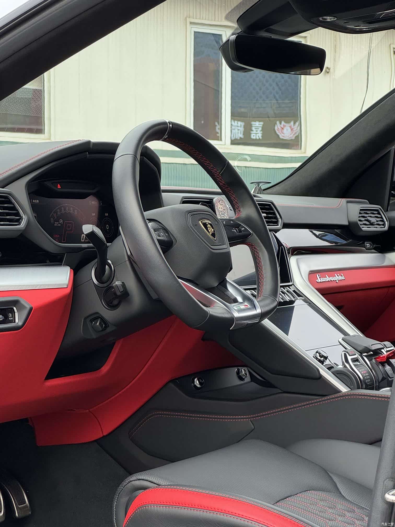 Lamborghini Urus, 2024 15