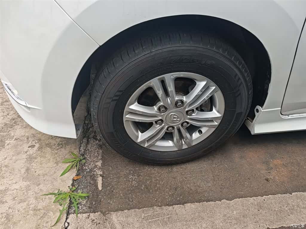 Maxus G10, 2021 23