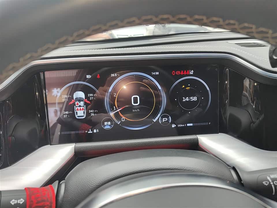 Trumpchi Trumpchi GS8