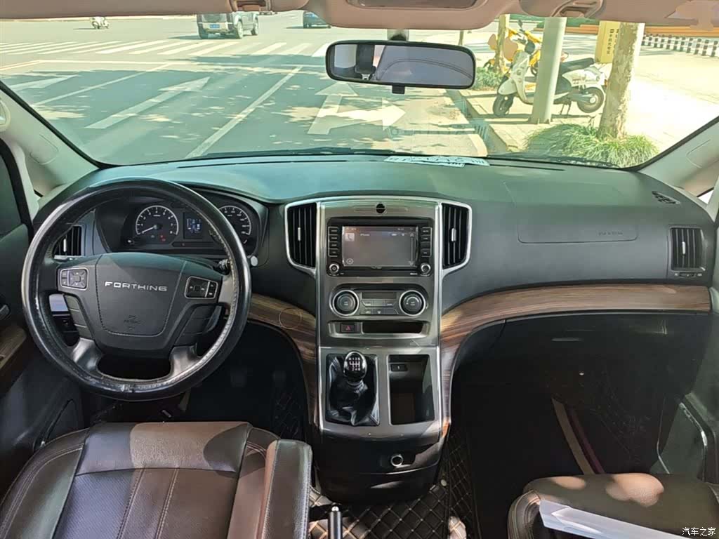 DongFeng 7, 2022 10