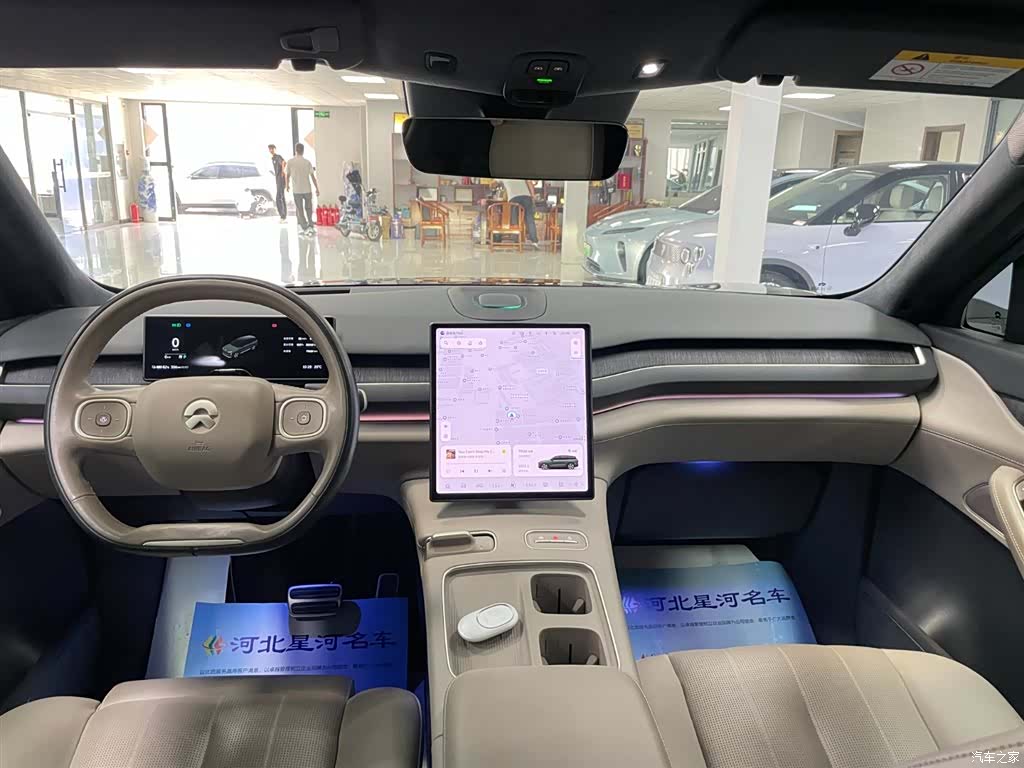 NIO ES8, 2023 13