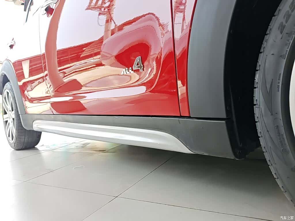 Mini Countryman, 2020 21