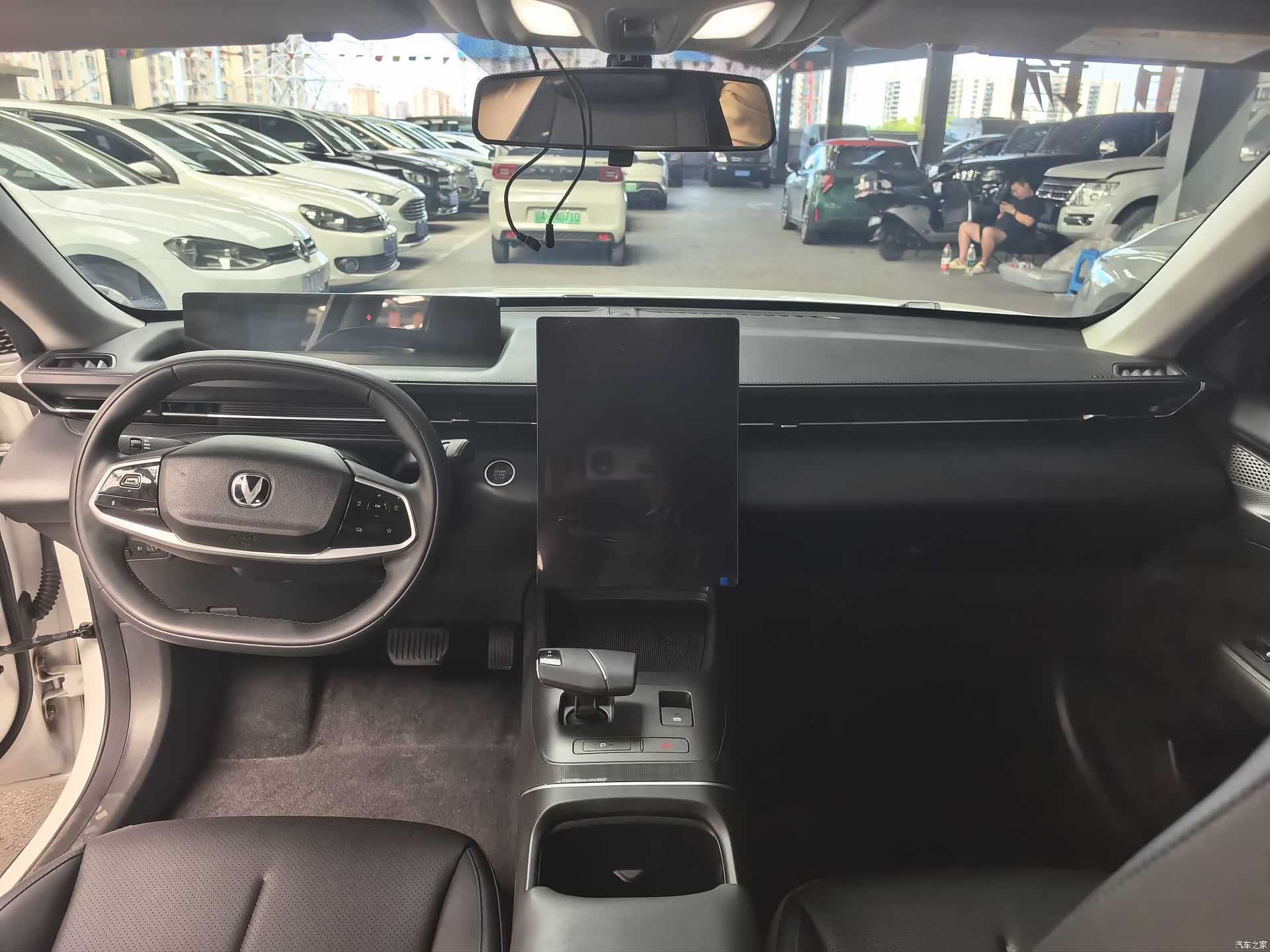 Changan NE, 2023 4