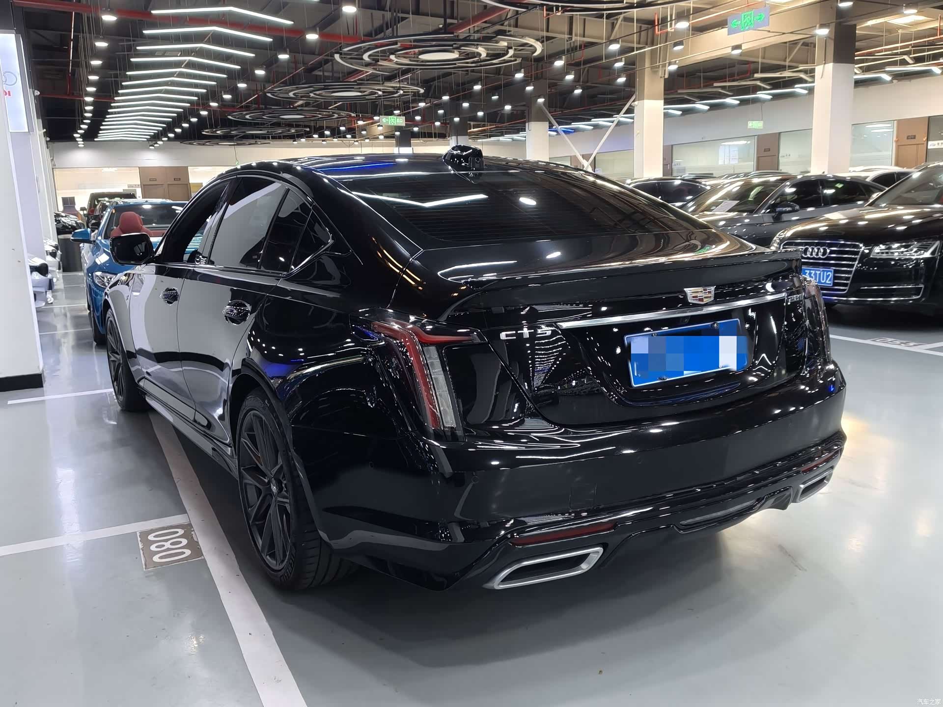 Cadillac CT5, 2023 14