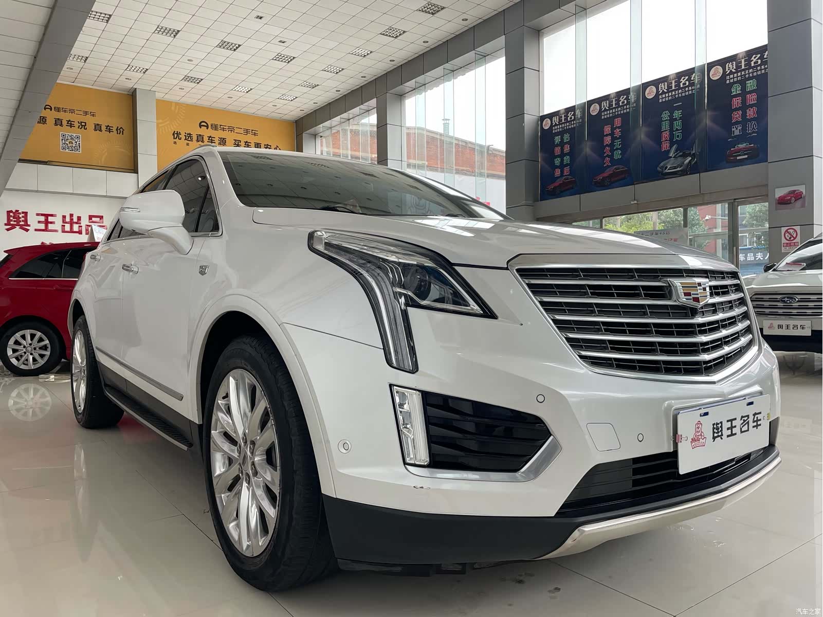 Cadillac XT5, 2017 3