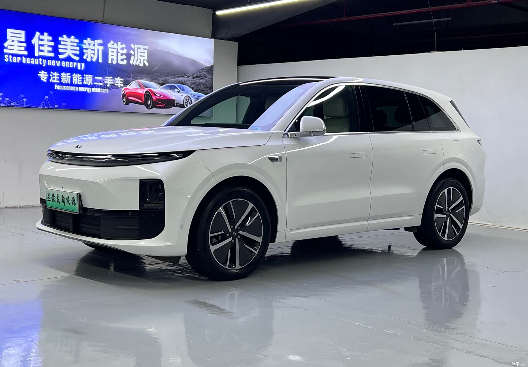 Li Auto L6, 2024 1
