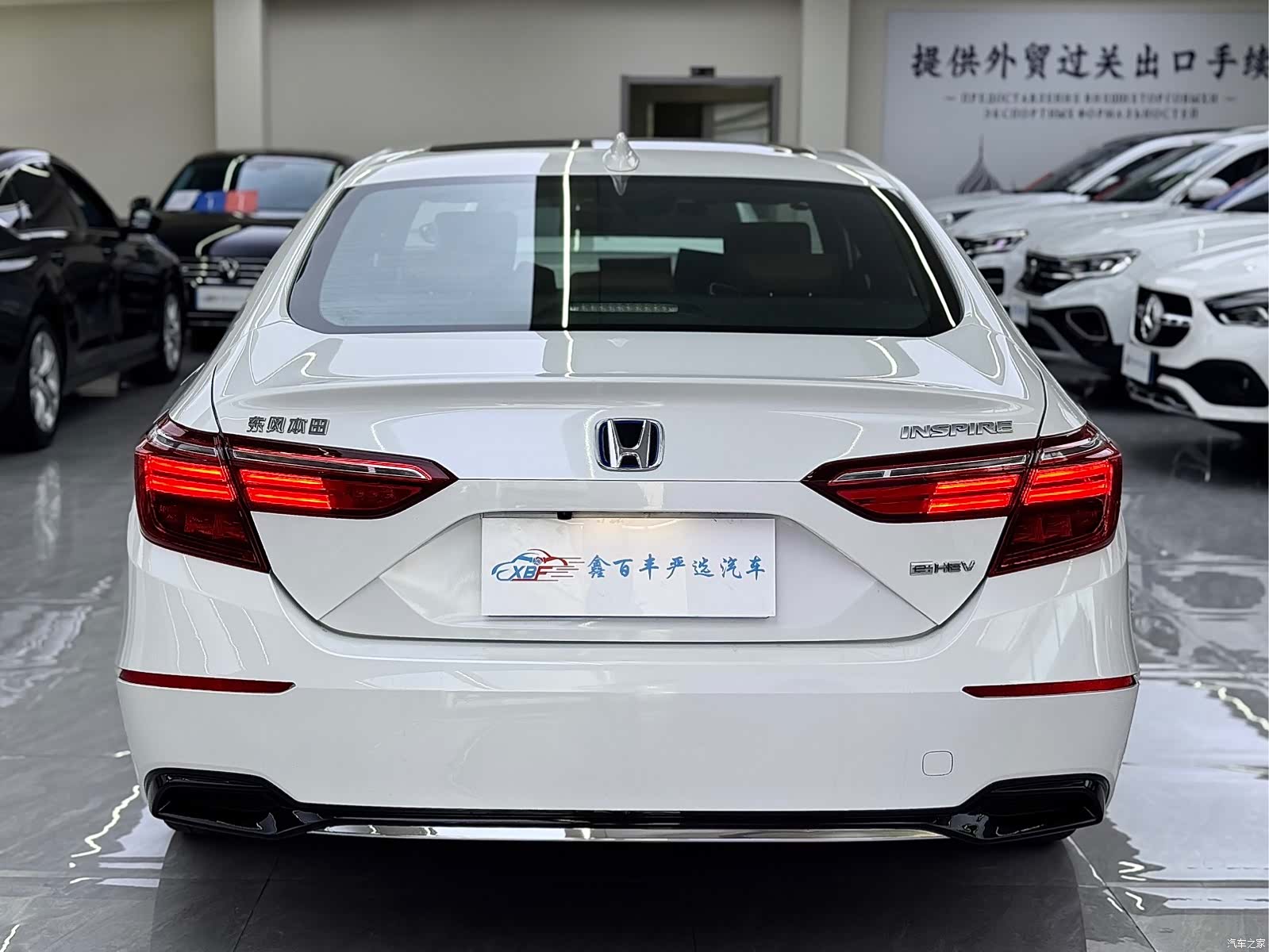 Honda Inspire, 2022 9