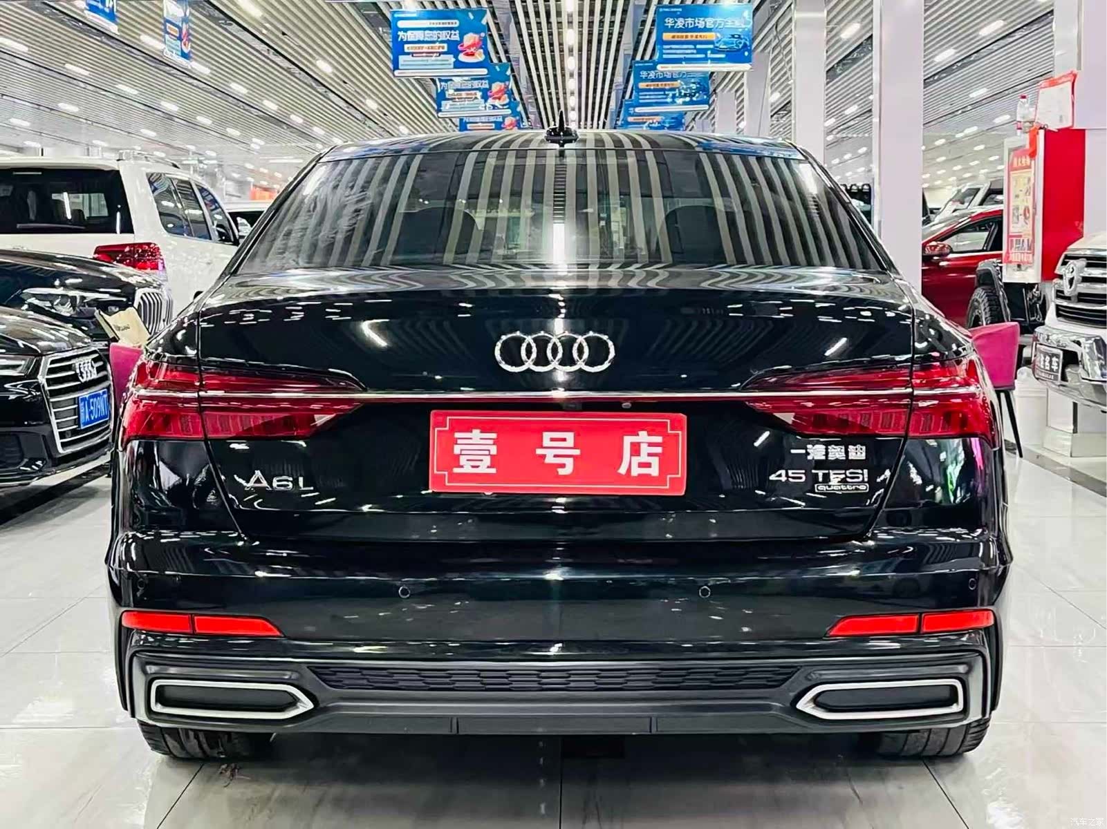 Audi A6L, 2021 все фото