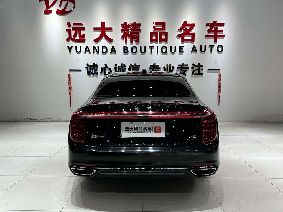 Hongqi H9
