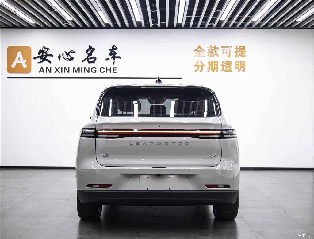 Leapmotor C10, 2025 все фото