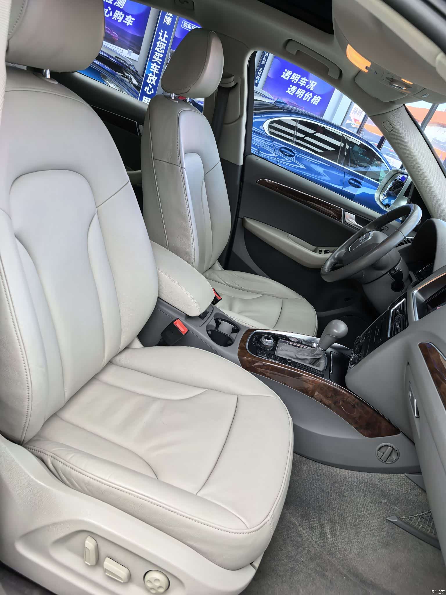 Audi Q5, 2011 10