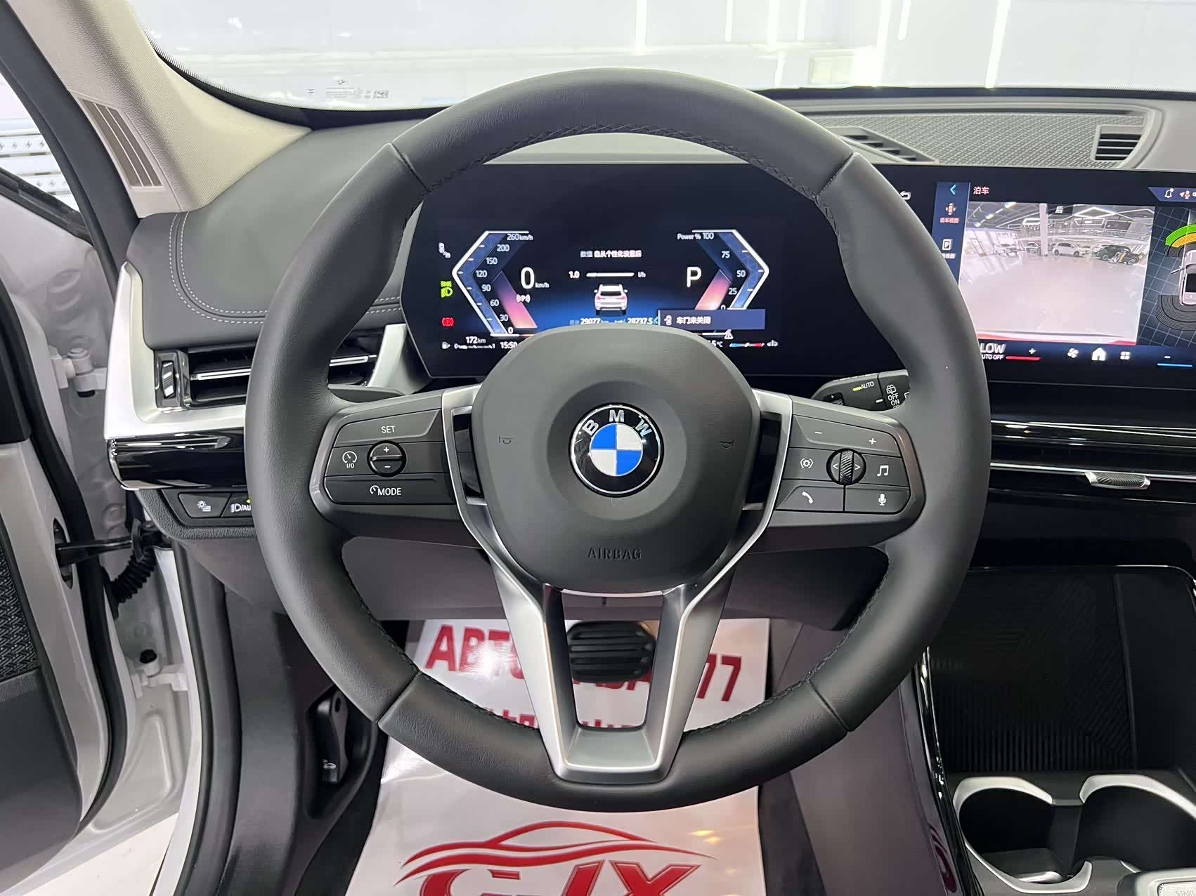 BMW X1, 2024 11