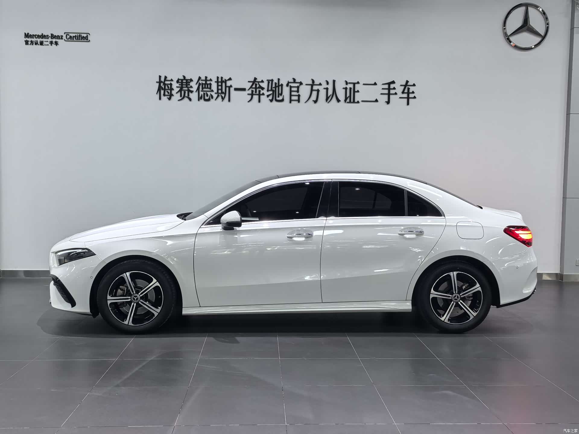 Mercedes-Benz A-Class, 2024 3