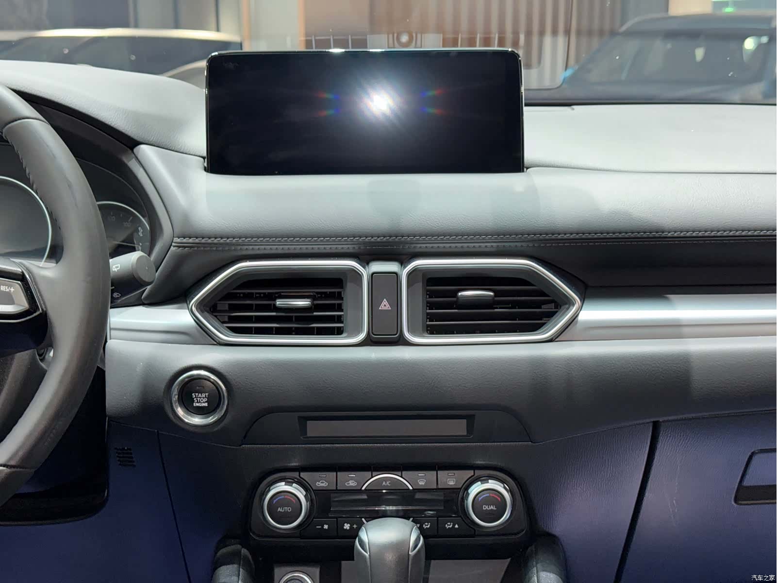 Mazda CX-5, 2024 40