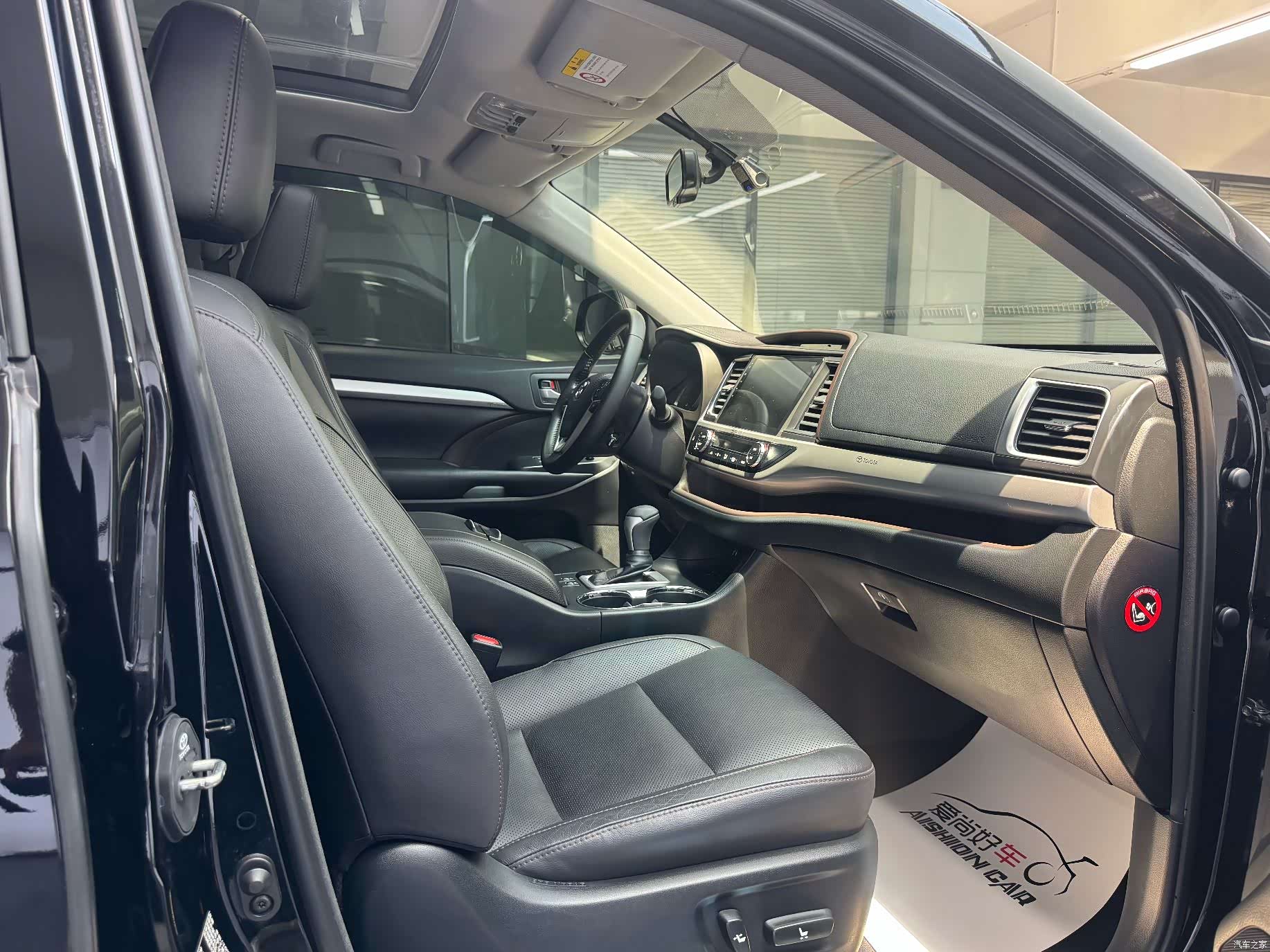 Toyota Highlander, 2017 12
