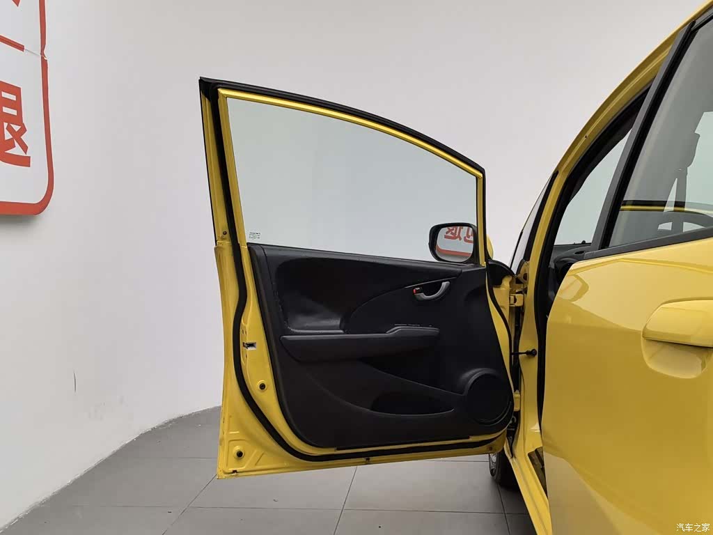 Honda Fit, 2009 8