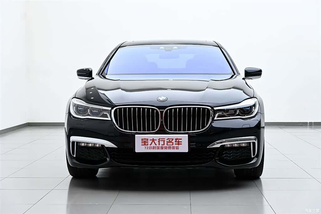 BMW 7 Series, 2019 3