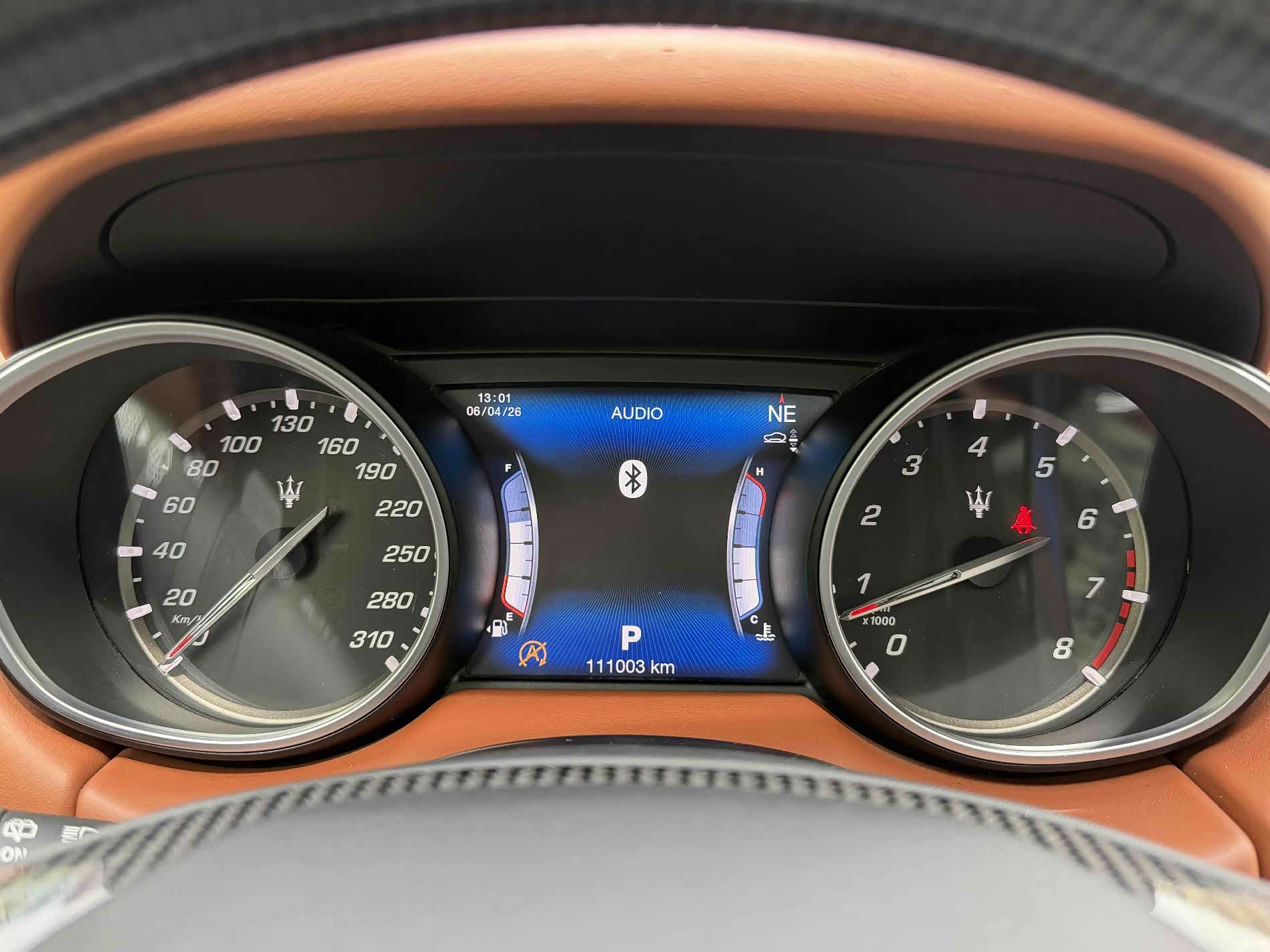 Maserati Levante, 2017 17