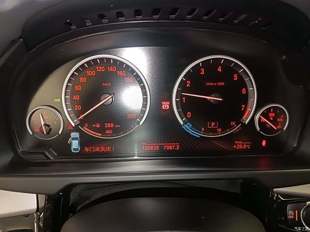 BMW X6, 2017 12