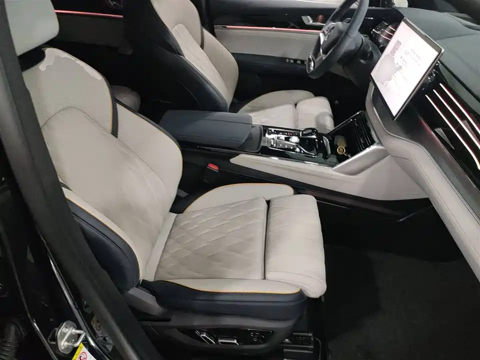 BYD Tangxin Energy BYD Tangxin Energy