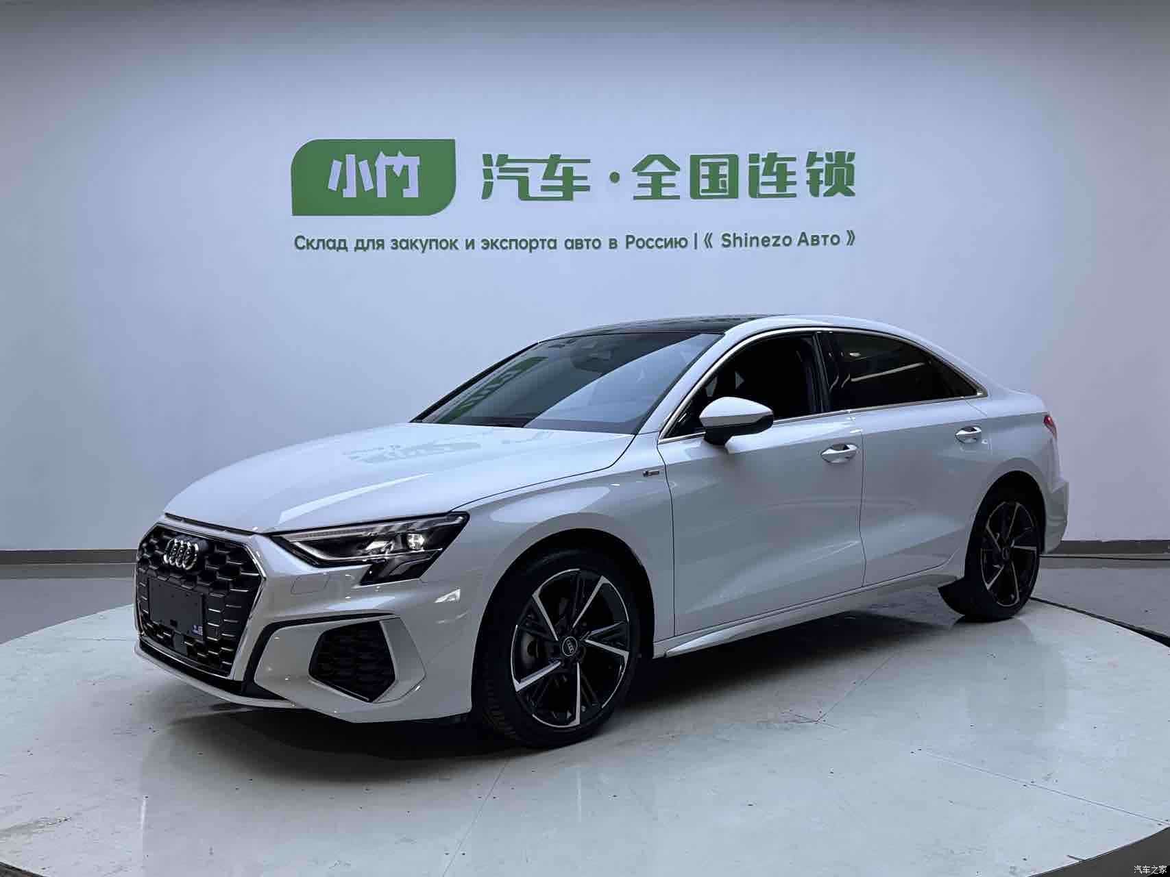 Audi A3, 2022 1