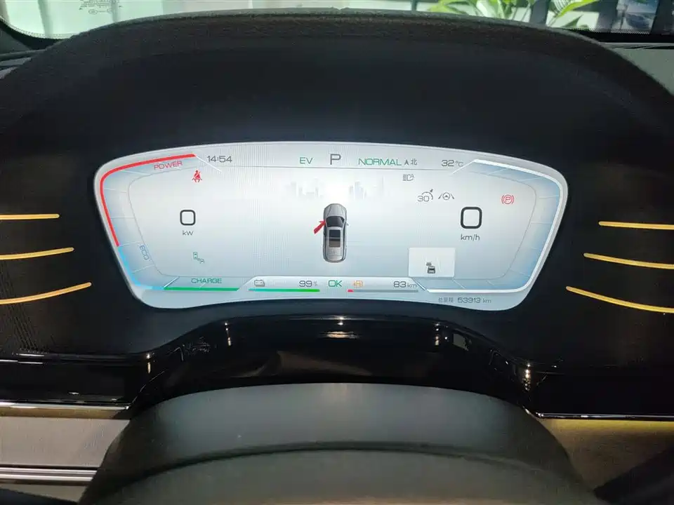 BYD Tangxin Energy BYD Tangxin Energy