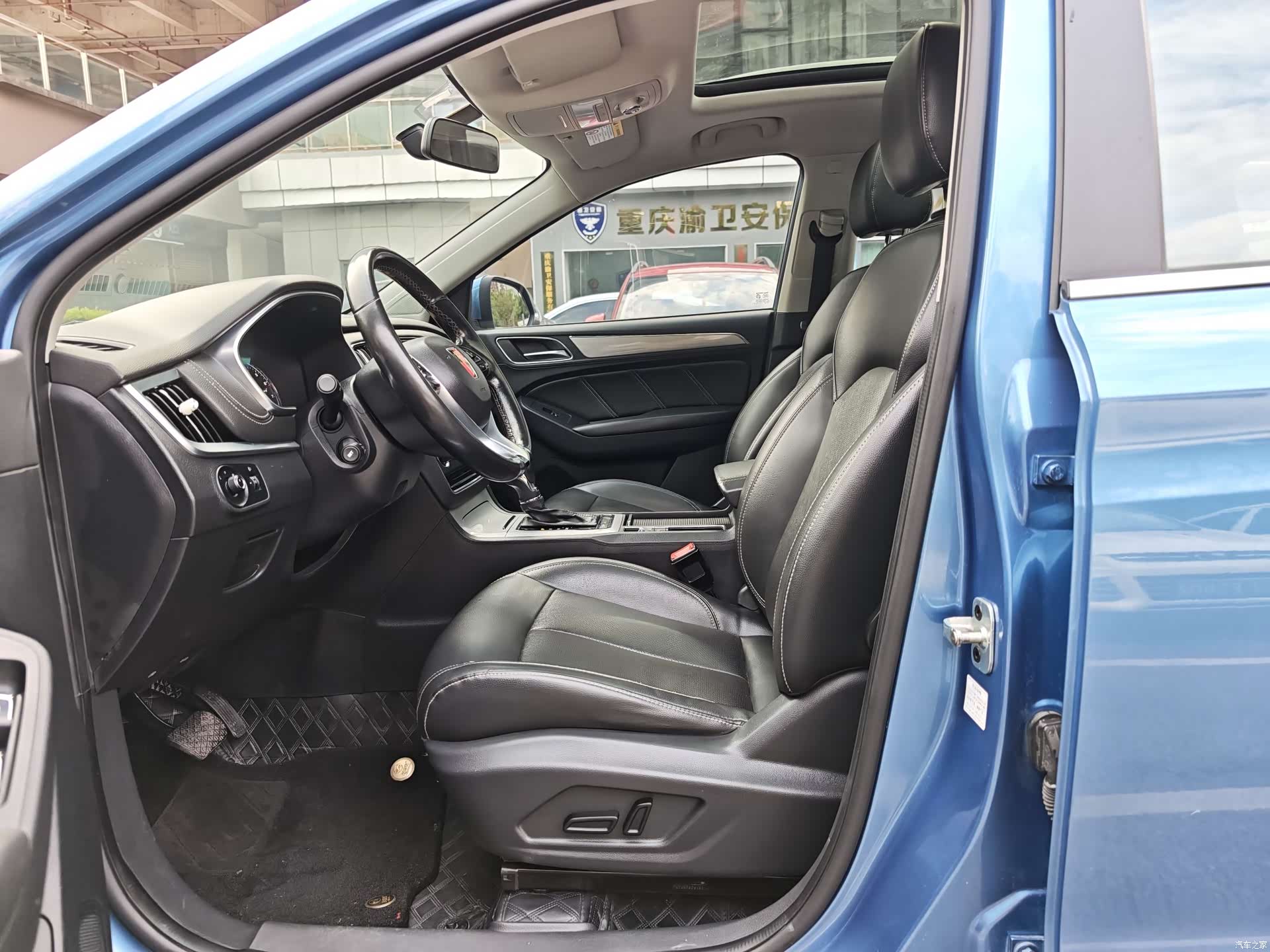 Roewe RX5, 2017 10