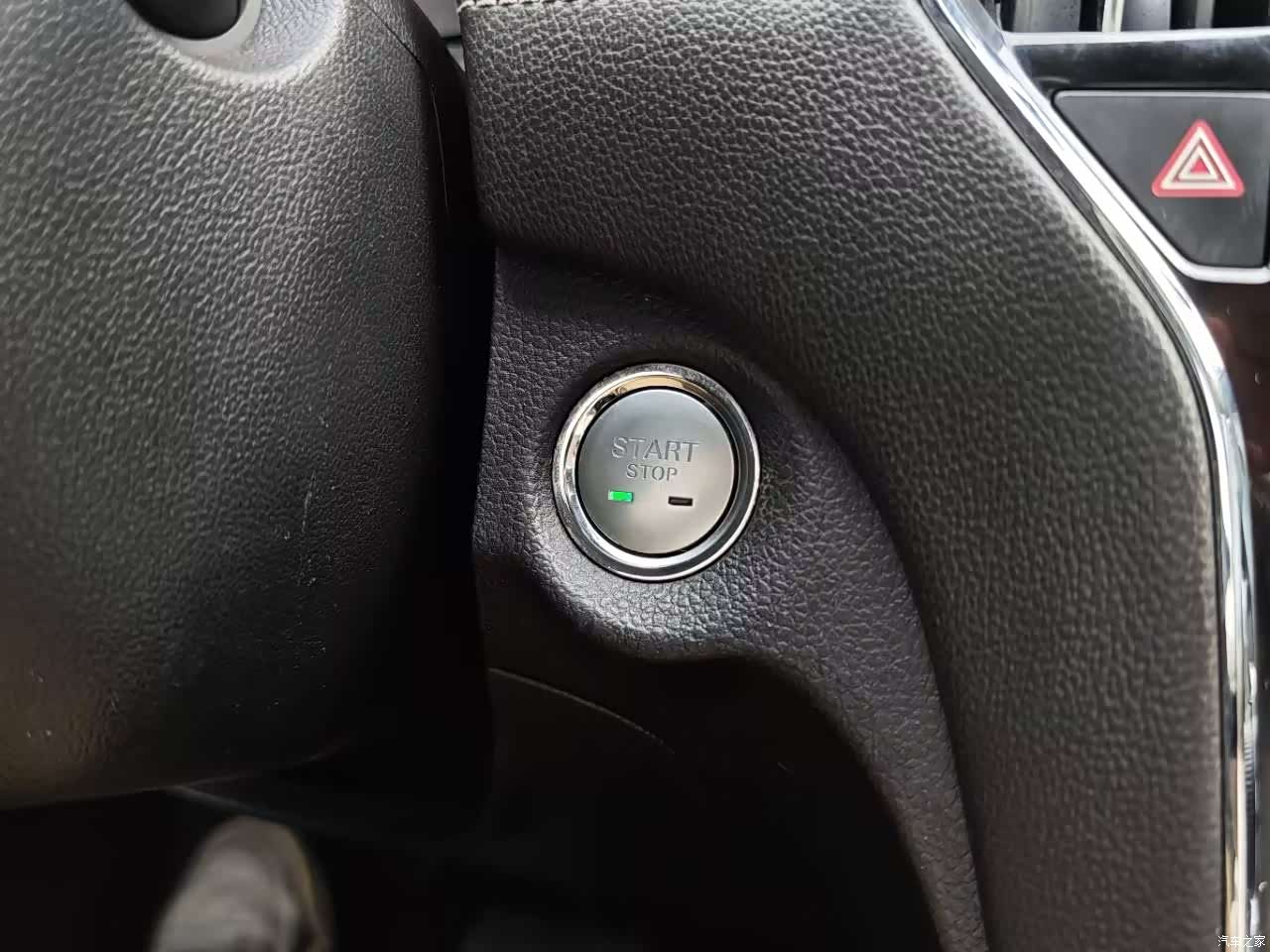 Roewe RX5, 2017 21