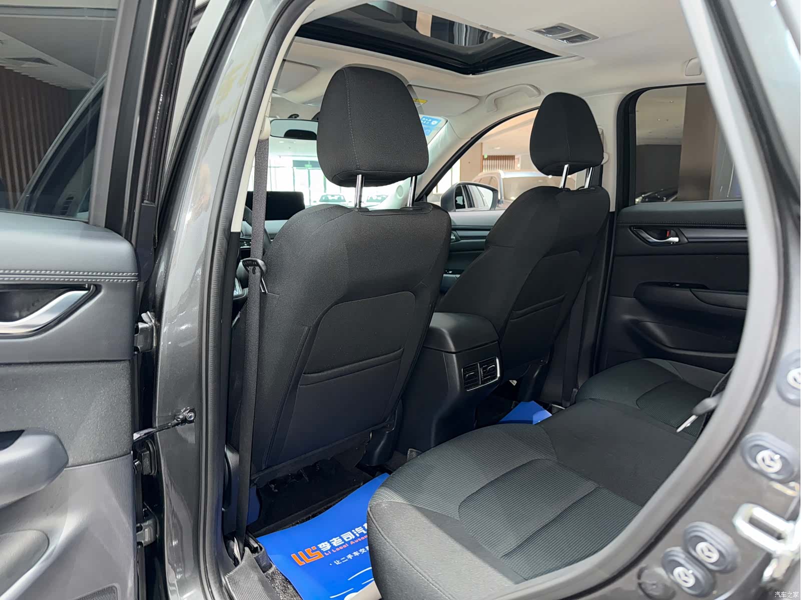 Mazda CX-5, 2024 52