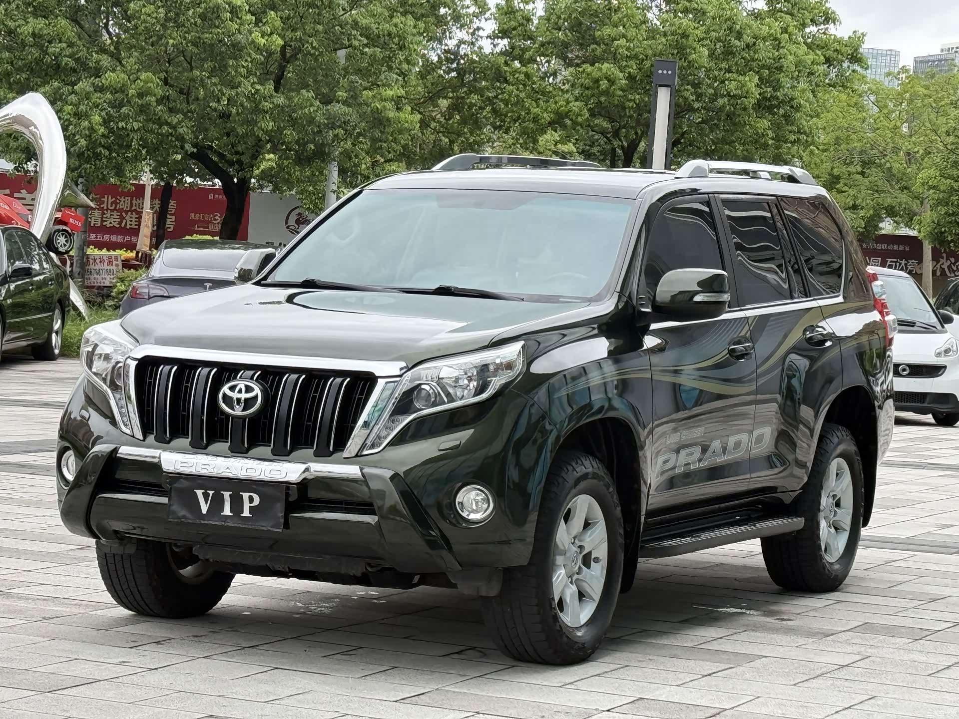 Toyota Prado, 2015 1