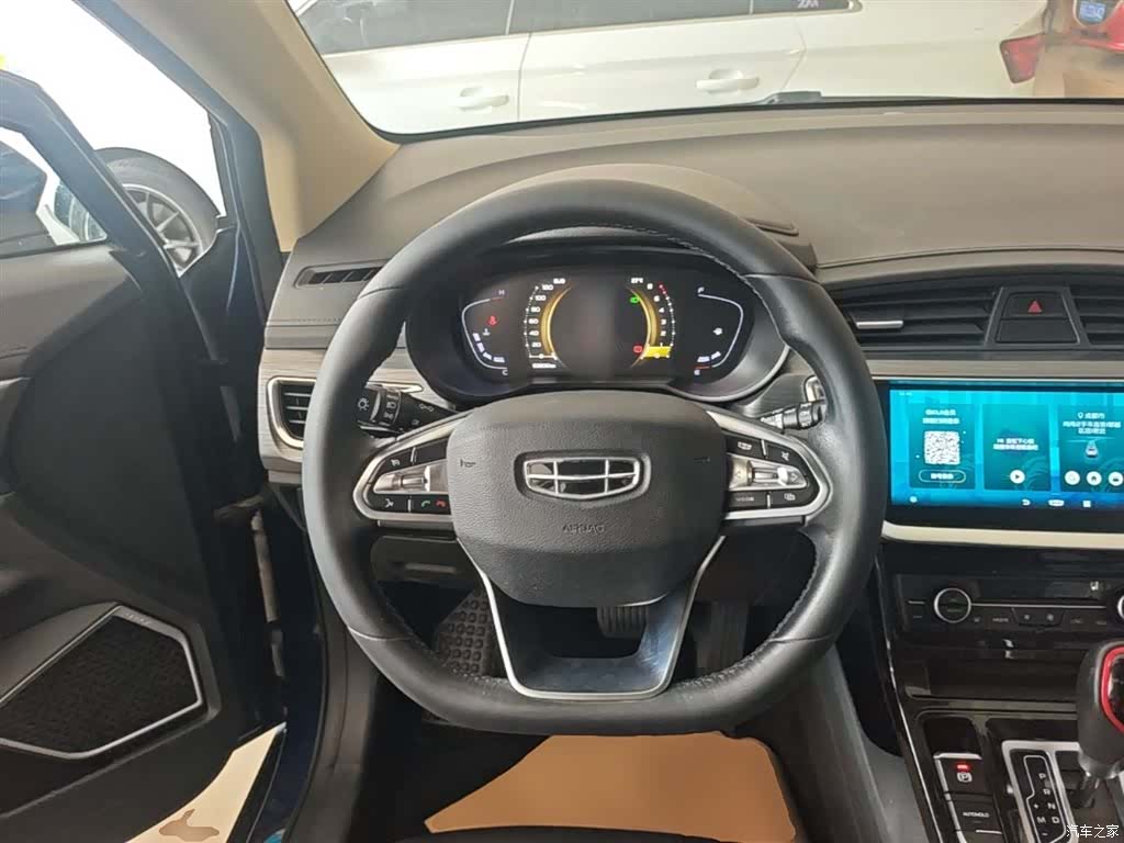 Geely Emgrand, 2020 11
