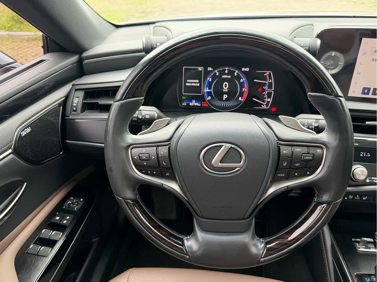 Lexus ES, 2023 9