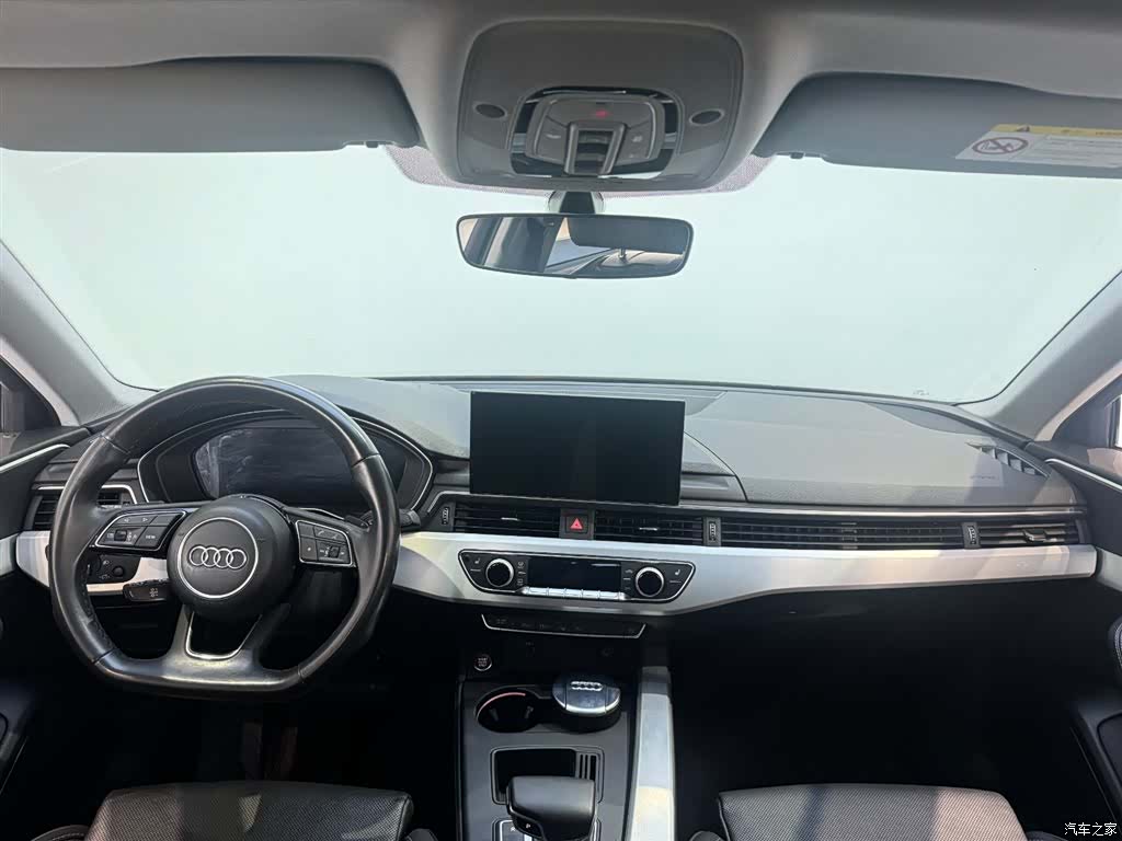 Audi A4L, 2022 7