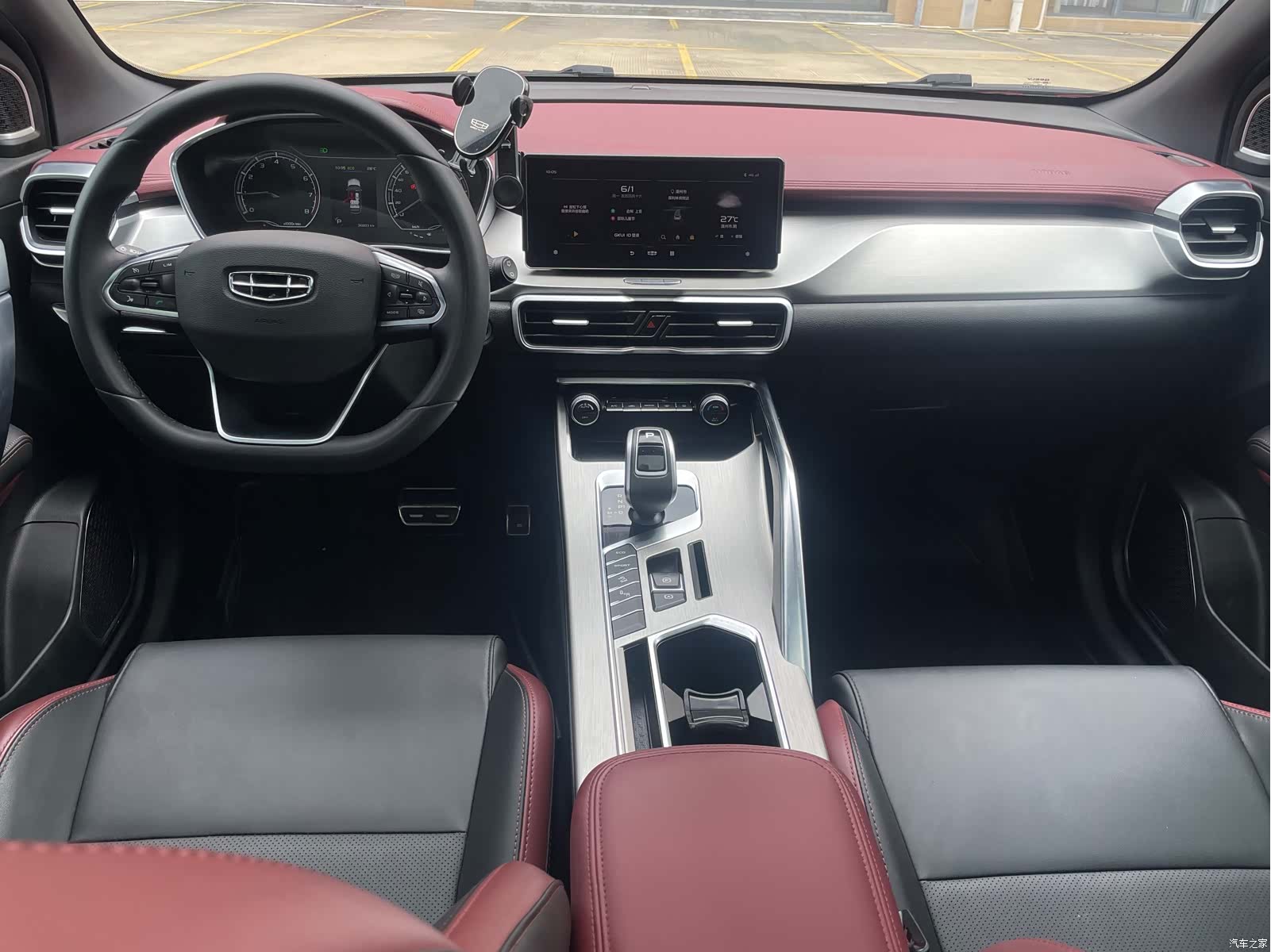 Geely Coolray, 2021 7