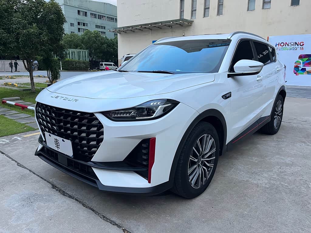 JETOUR X70 Pro