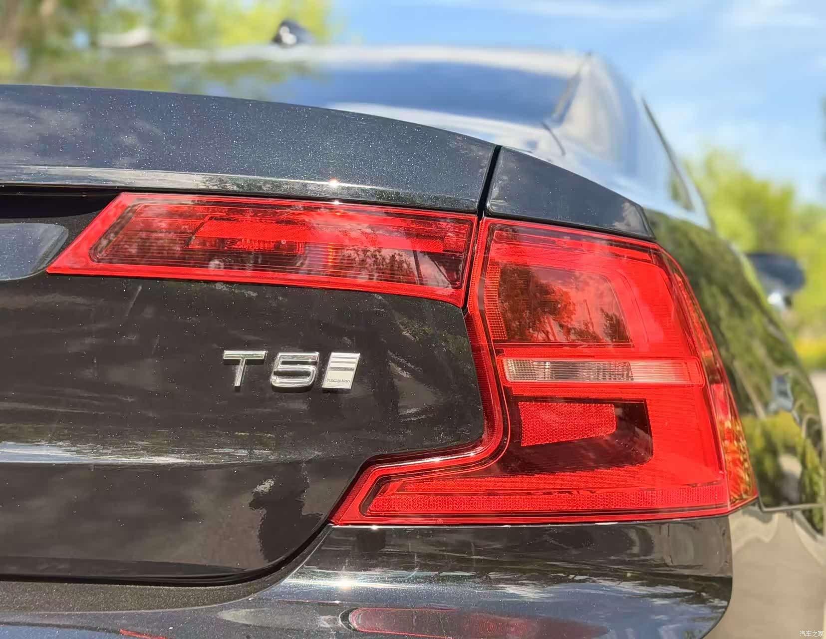 Volvo S90, 2019 16