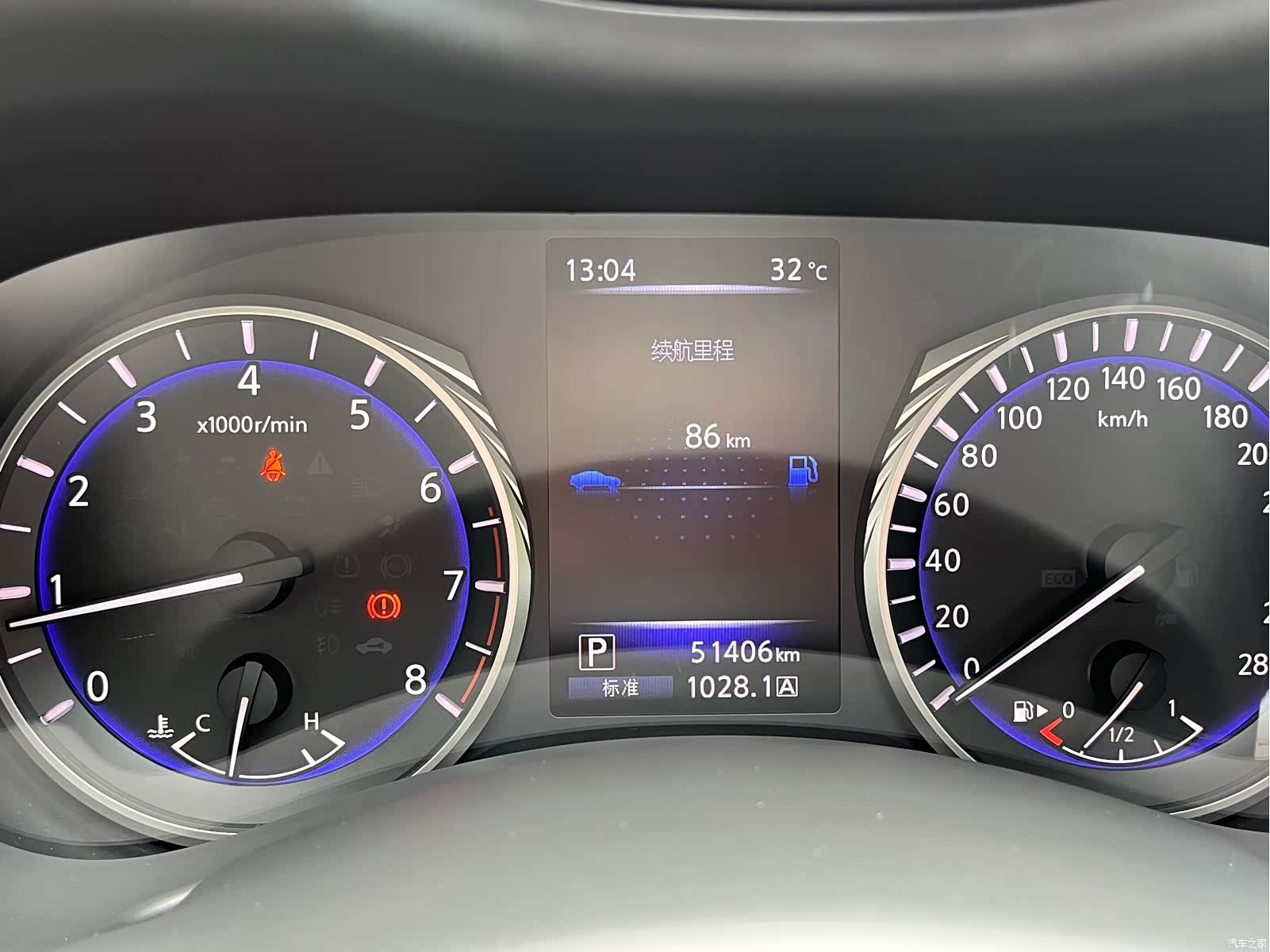 Infiniti Q60, 2019 26