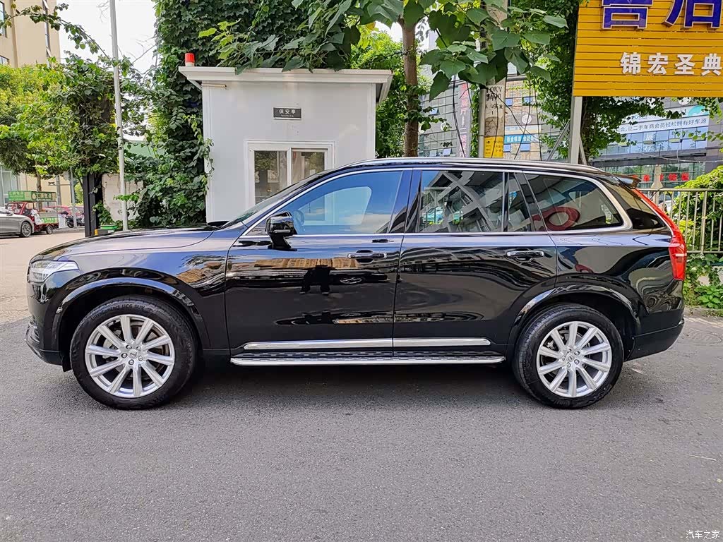 Volvo XC90, 2019 3