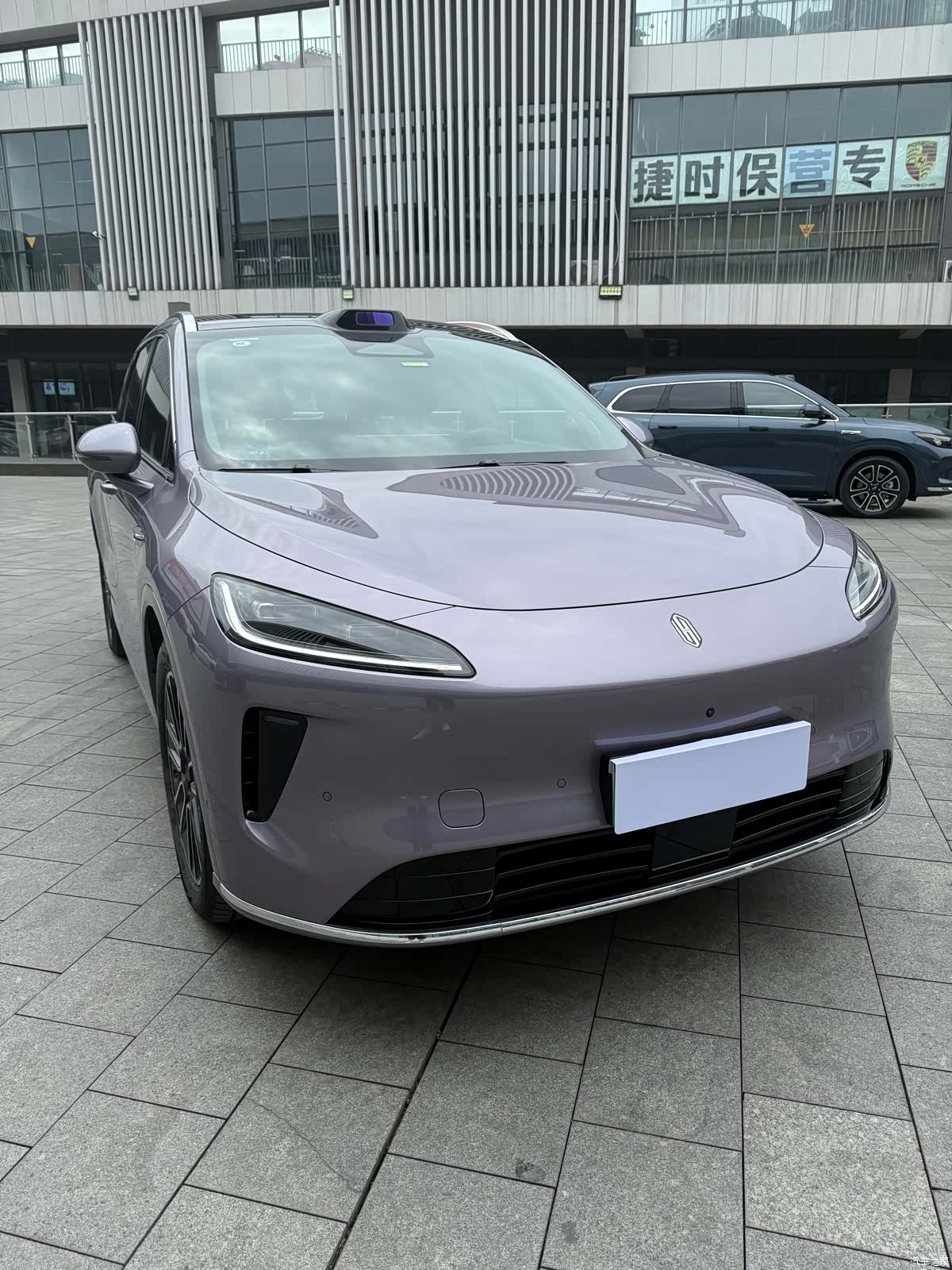 SAIC ShangJie H5, 2025 2
