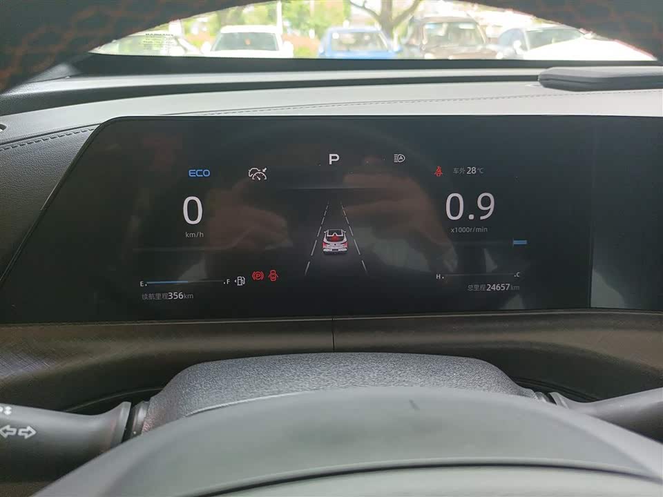 Changan UNI-T