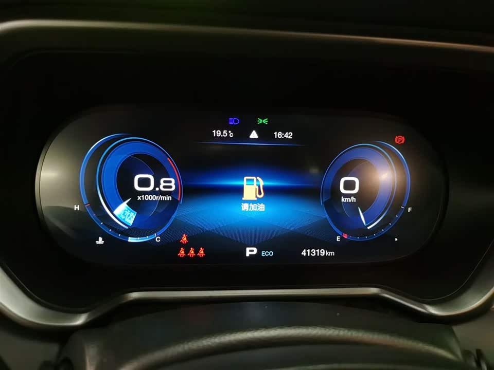 Trumpchi Trumpchi GS4