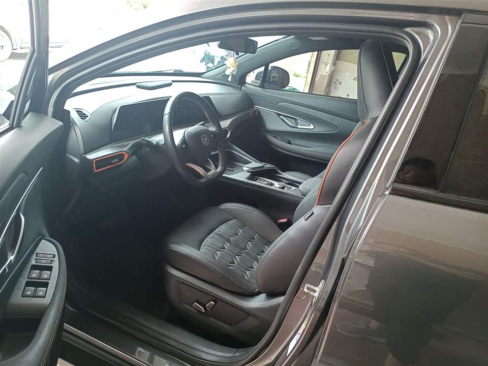Changan UNI-T