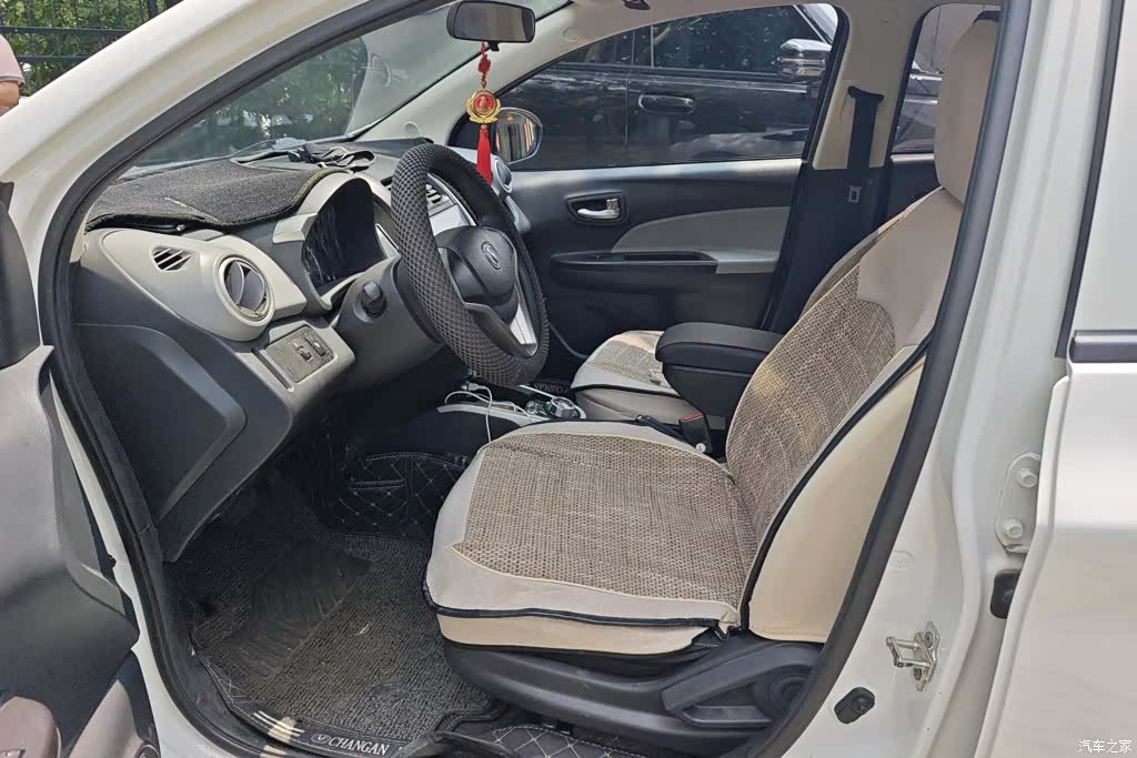 Changan E-Star, 2022 9