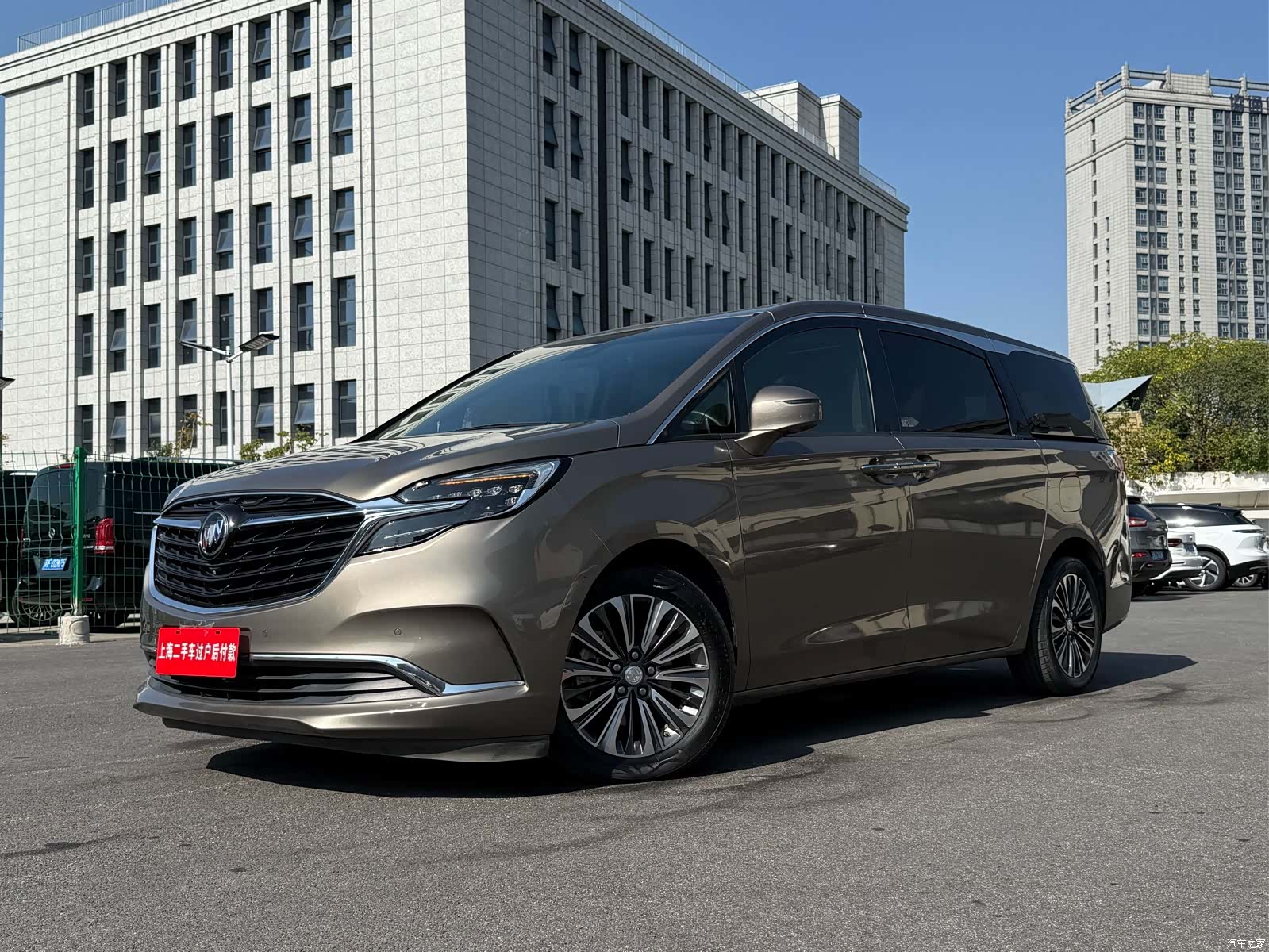 Buick GL8, 2020 27