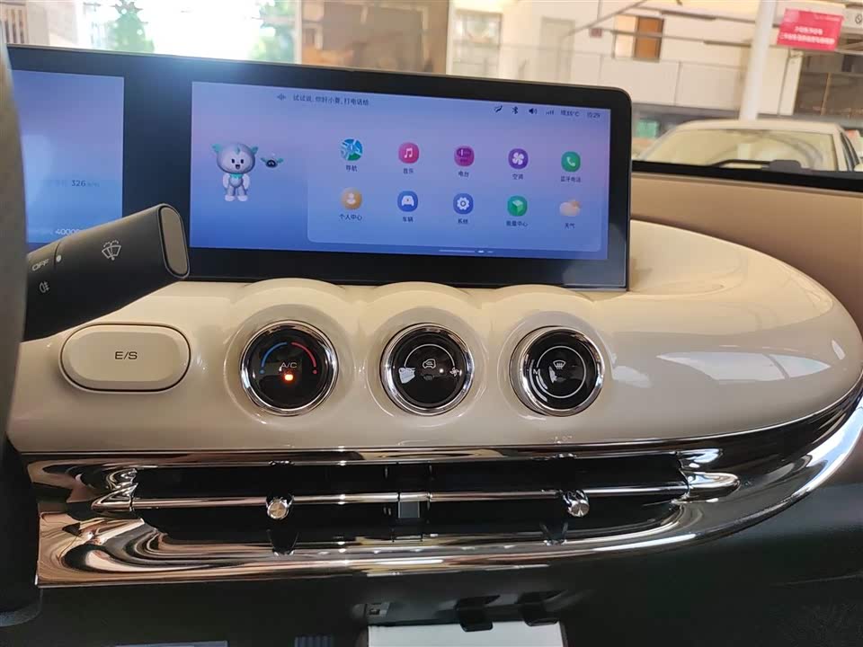 Wuling Wuling Bingguo Wuling Wuling Bingguo