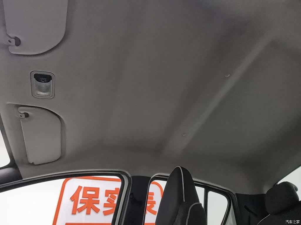BYD F0, 2016 14
