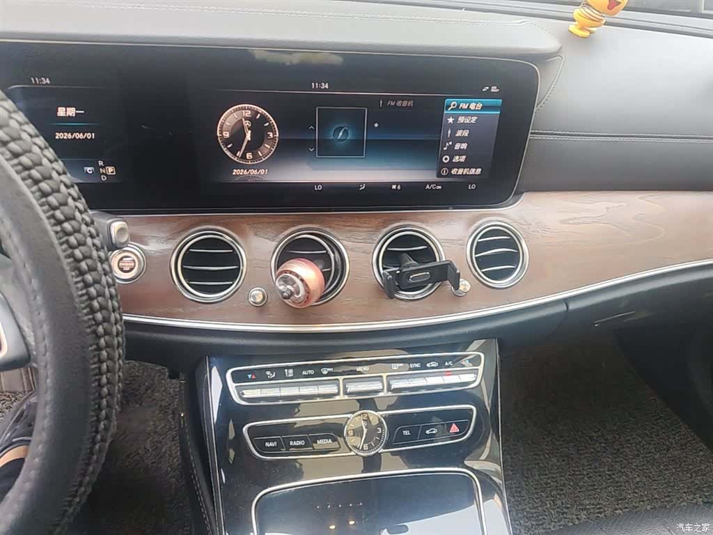 Mercedes-Benz E-Class, 2017 20