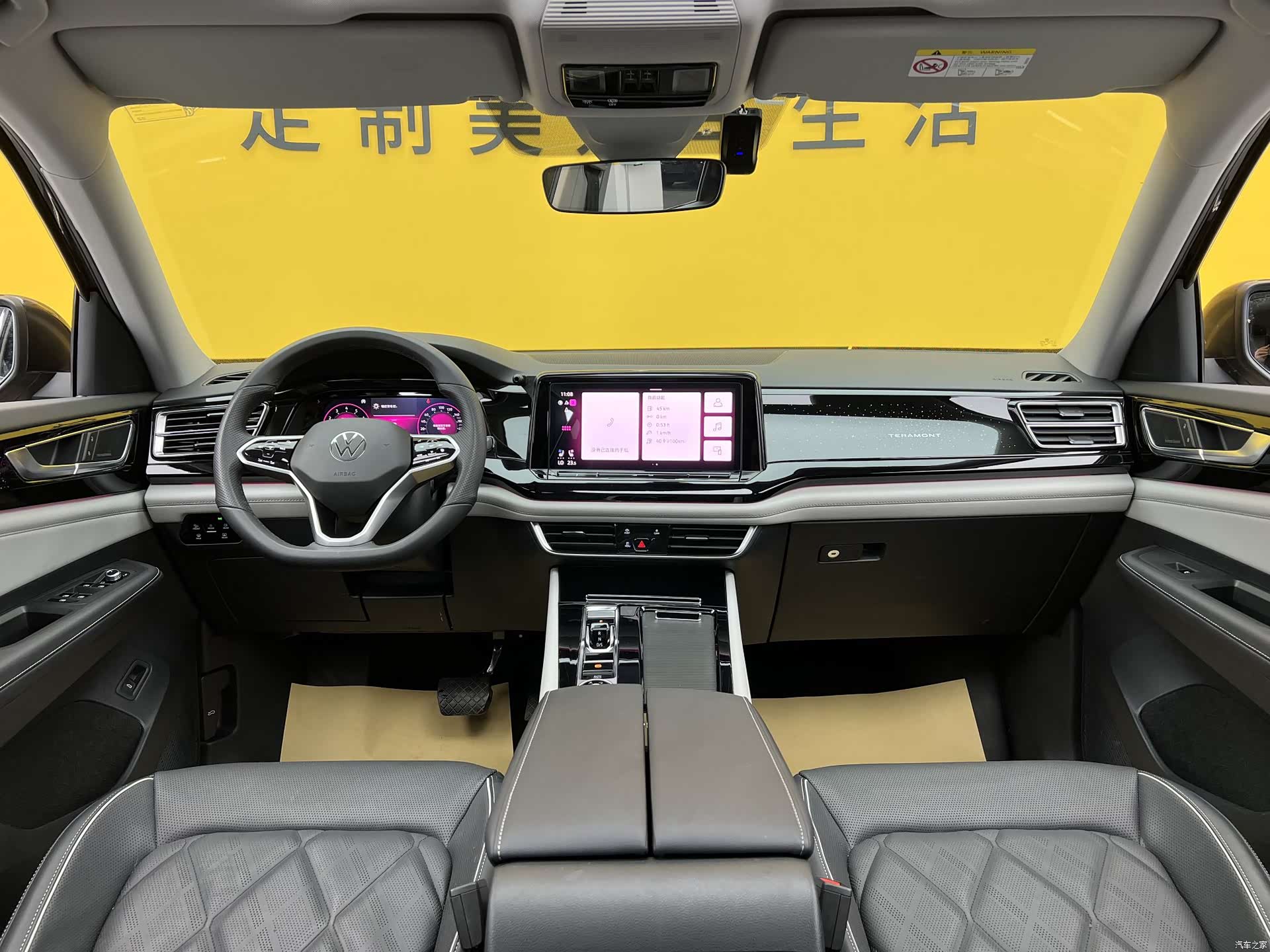 Volkswagen Teramont, 2024 17