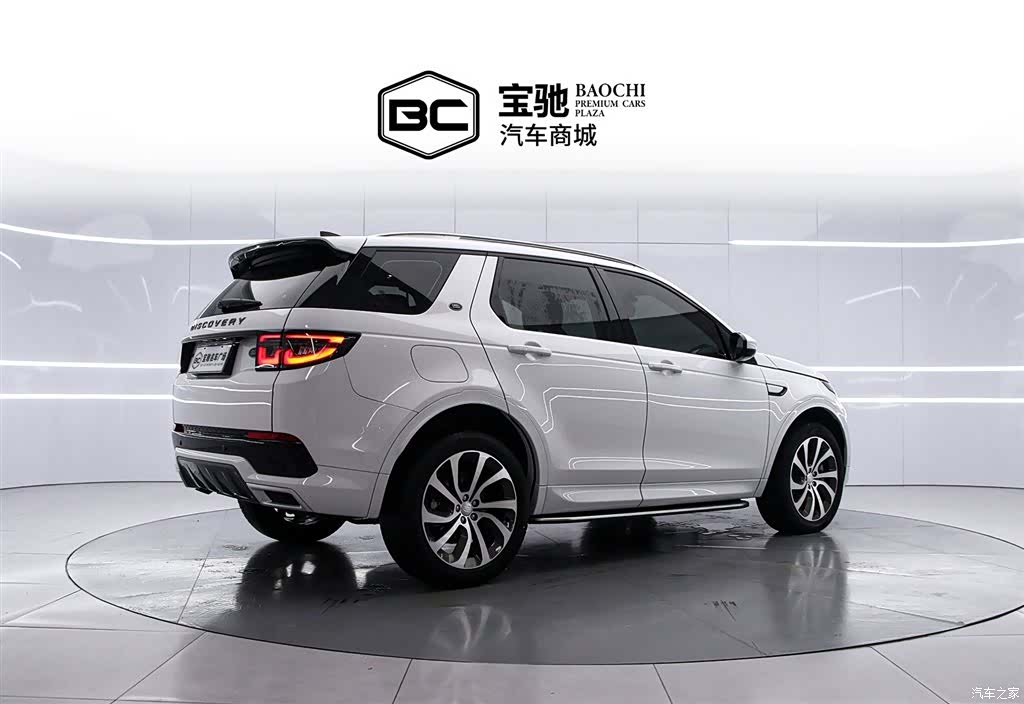 Land Rover Discovery, 2023 3