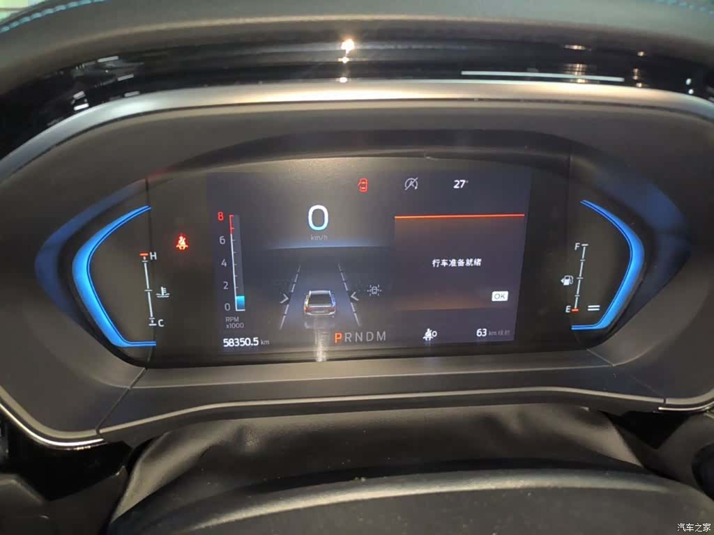 Ford Focus, 2023 12